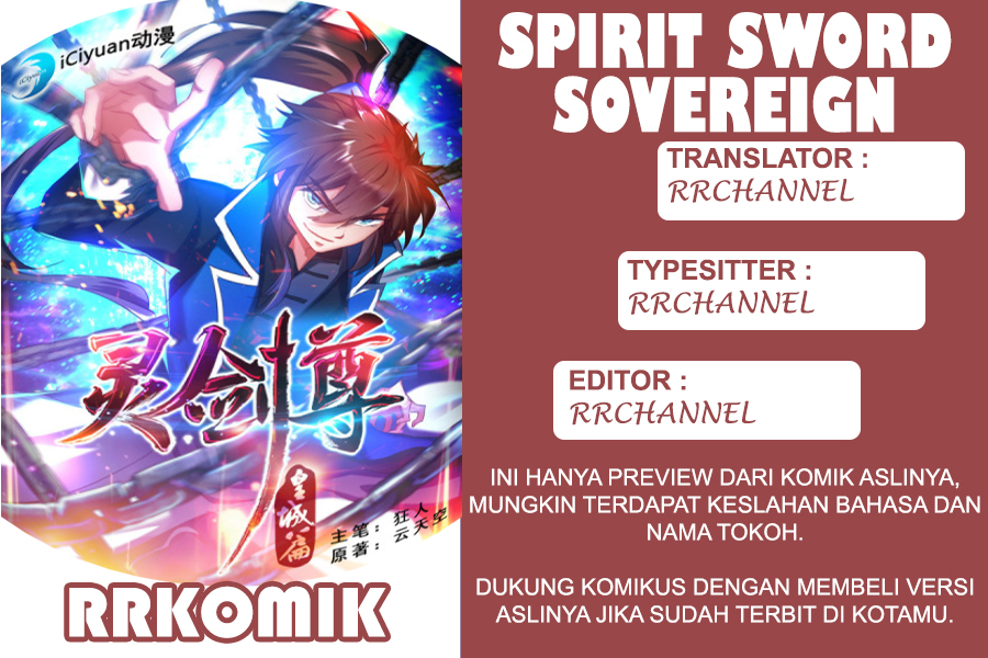 Spirit Sword Sovereign Chapter 266