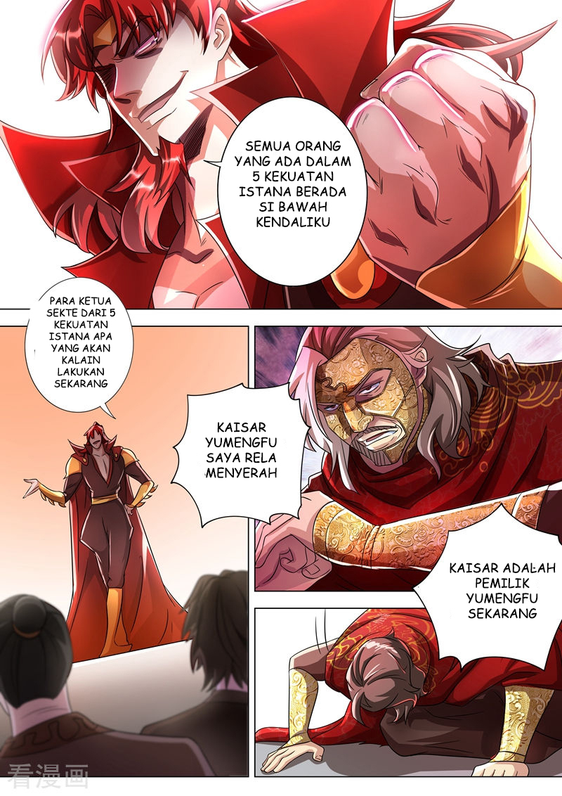 Spirit Sword Sovereign Chapter 267