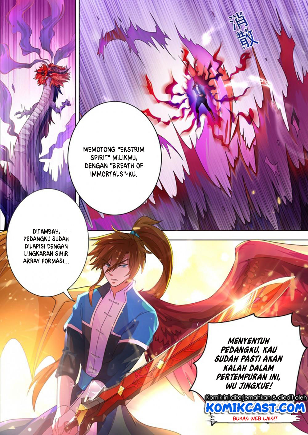 Spirit Sword Sovereign Chapter 279