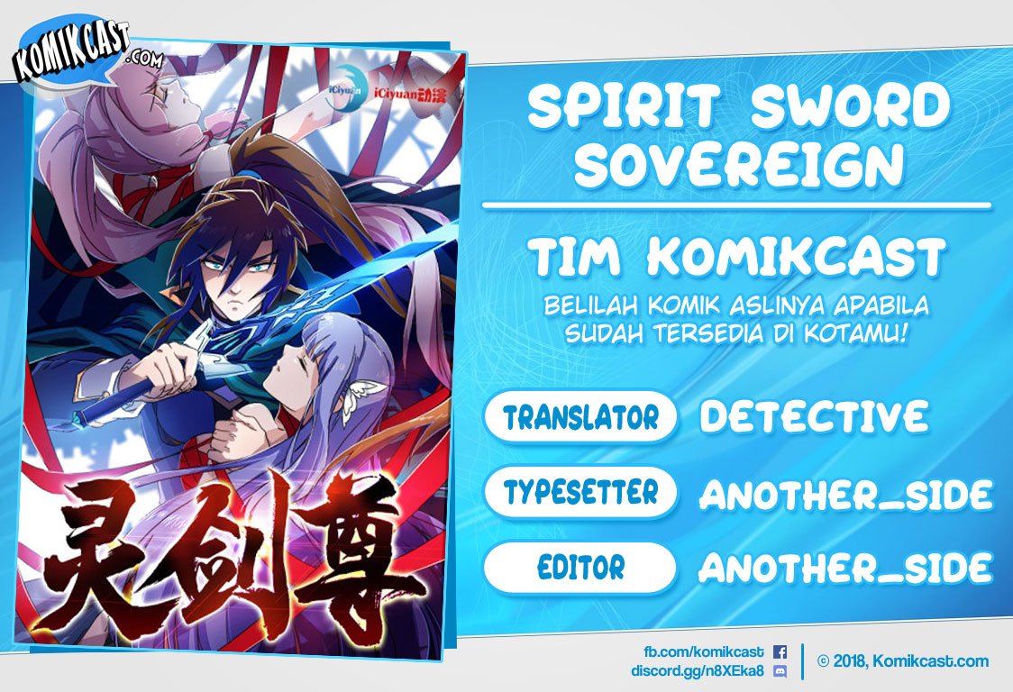 Spirit Sword Sovereign Chapter 301