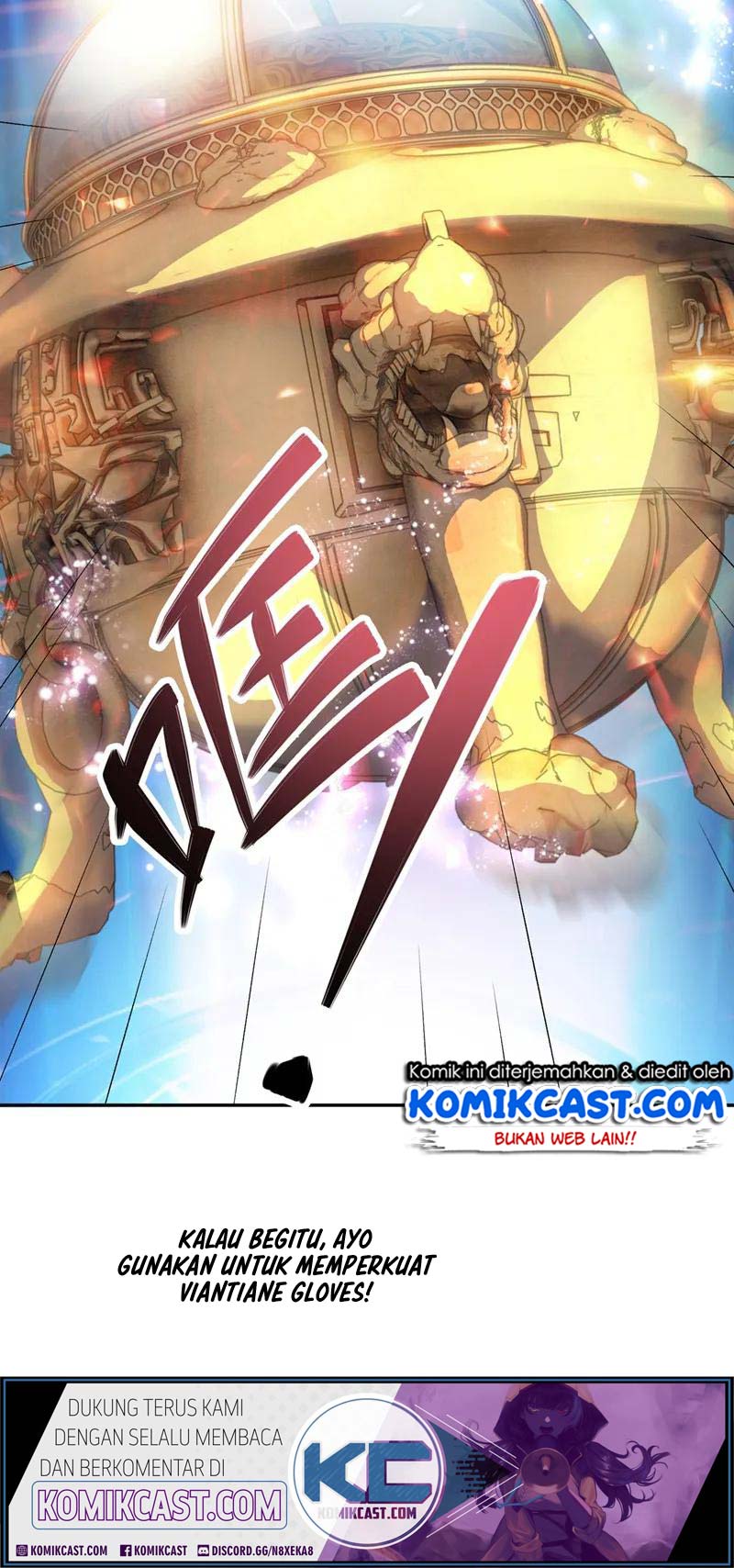 Spirit Sword Sovereign Chapter 325