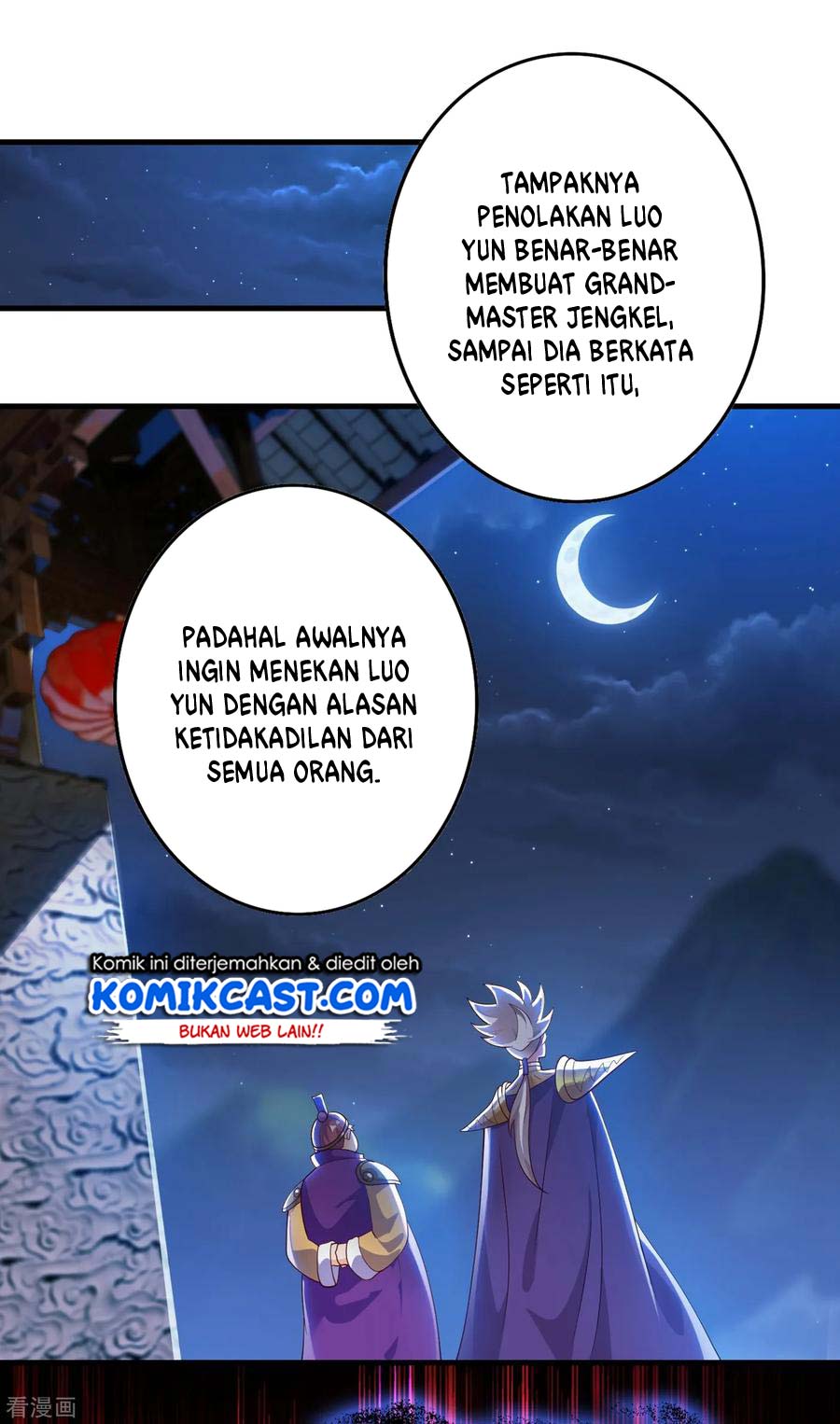 Spirit Sword Sovereign Chapter 339