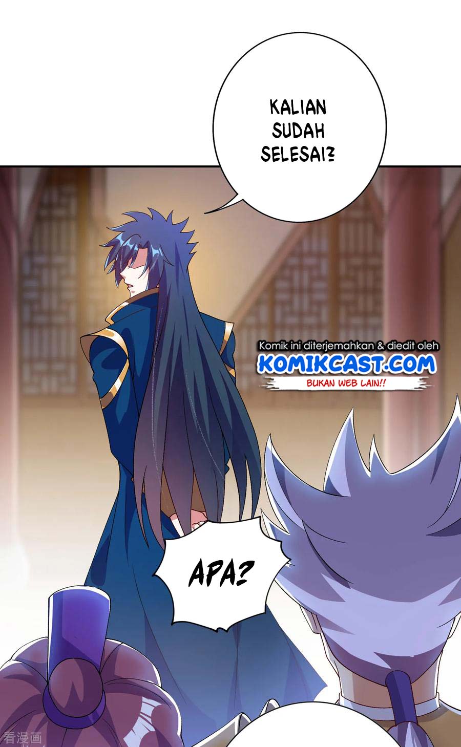 Spirit Sword Sovereign Chapter 341