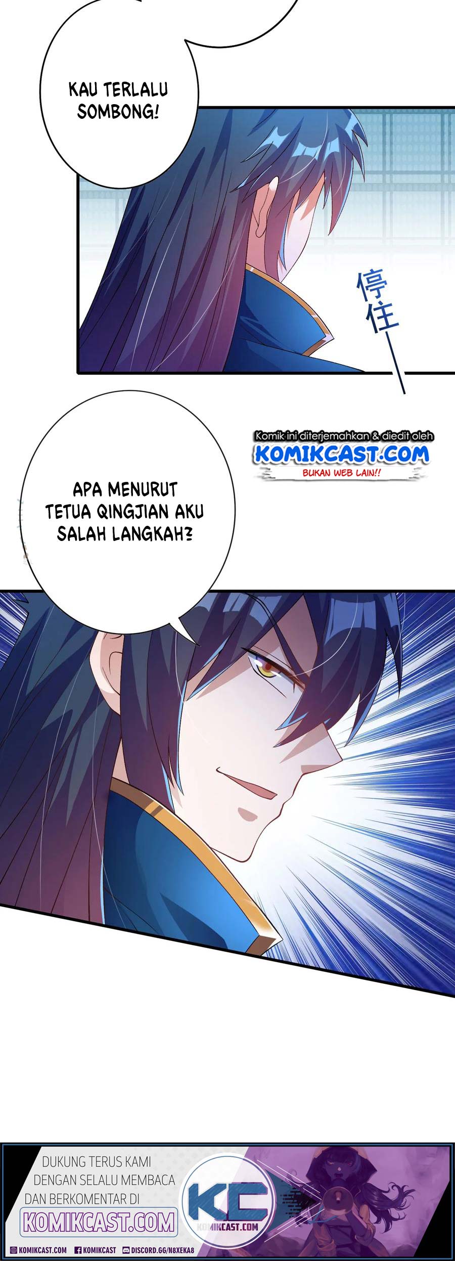 Spirit Sword Sovereign Chapter 345