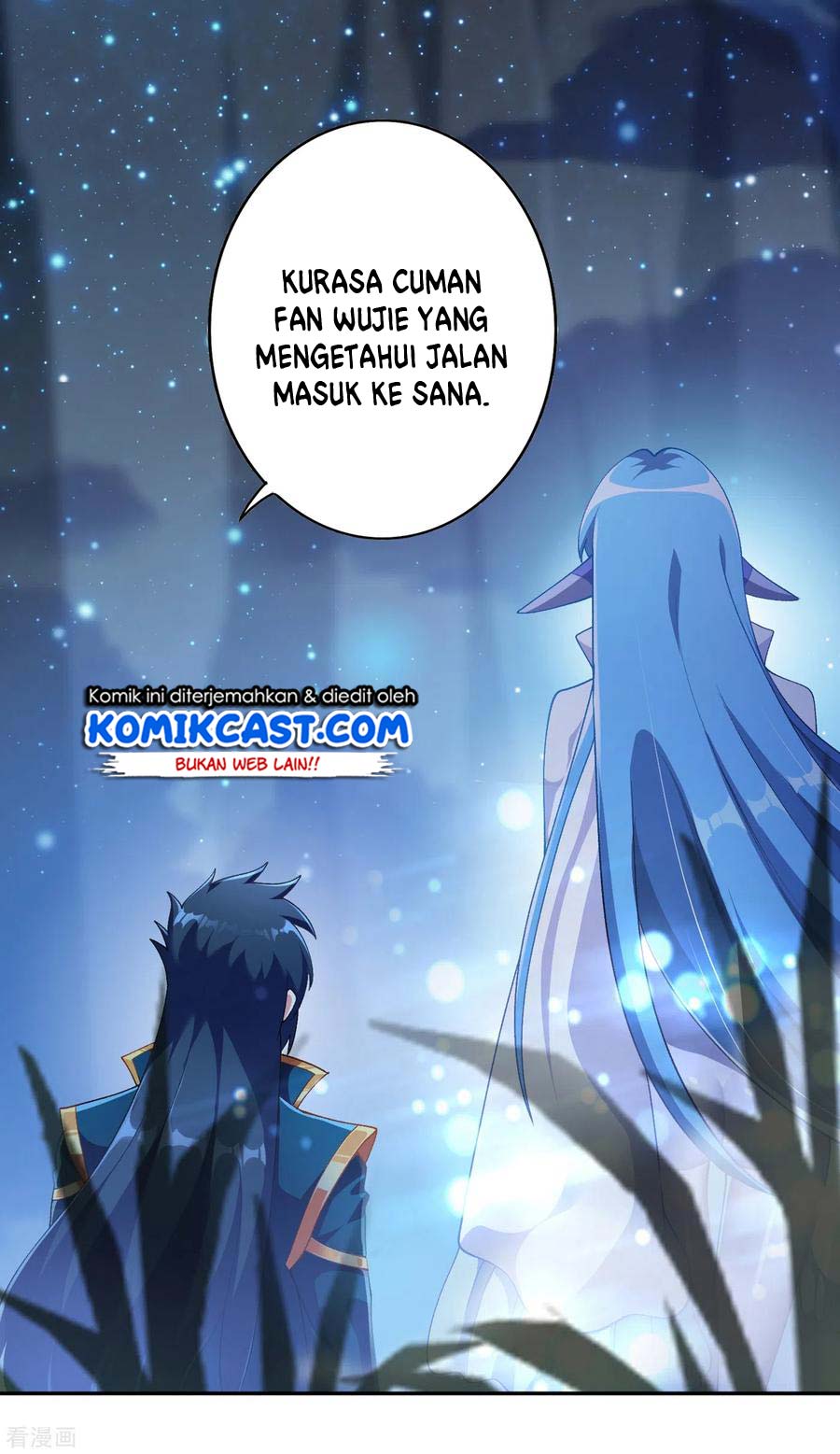 Spirit Sword Sovereign Chapter 350