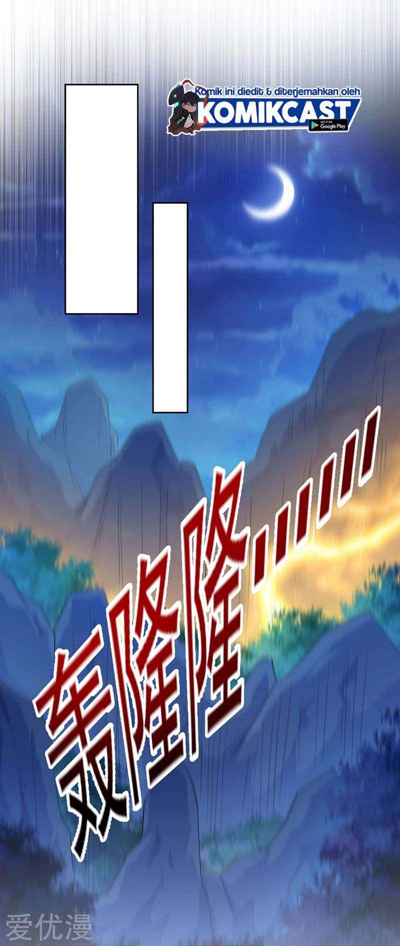 Spirit Sword Sovereign Chapter 391