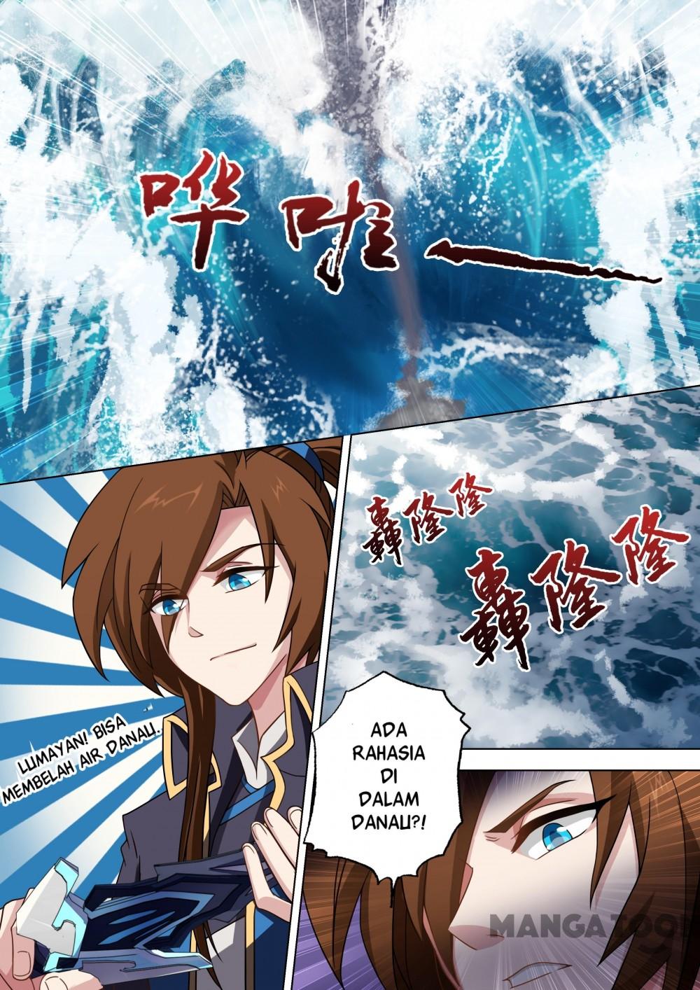 Spirit Sword Sovereign Chapter 42