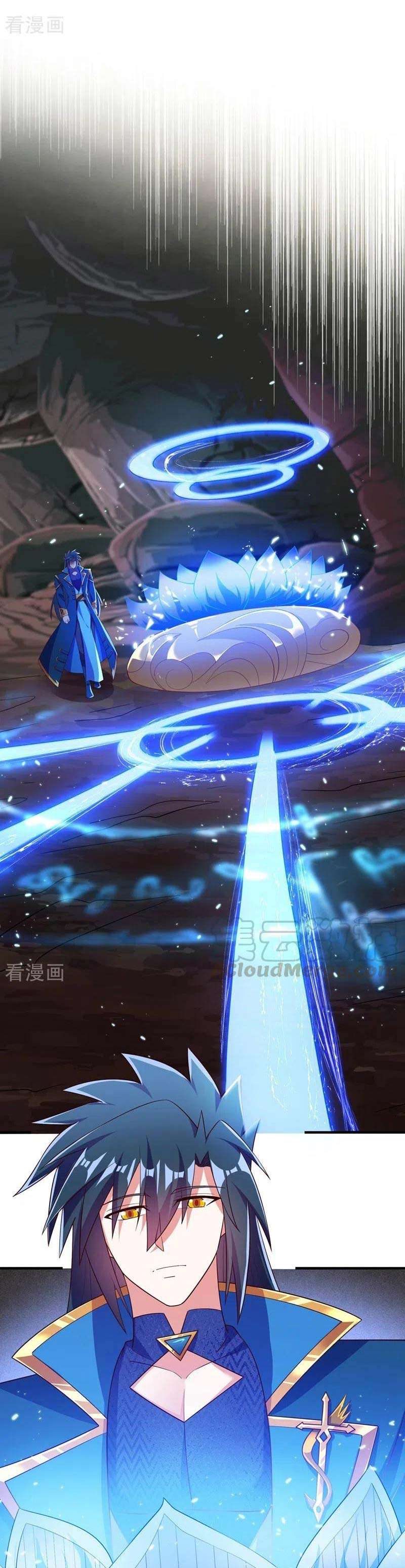 Spirit Sword Sovereign Chapter 421