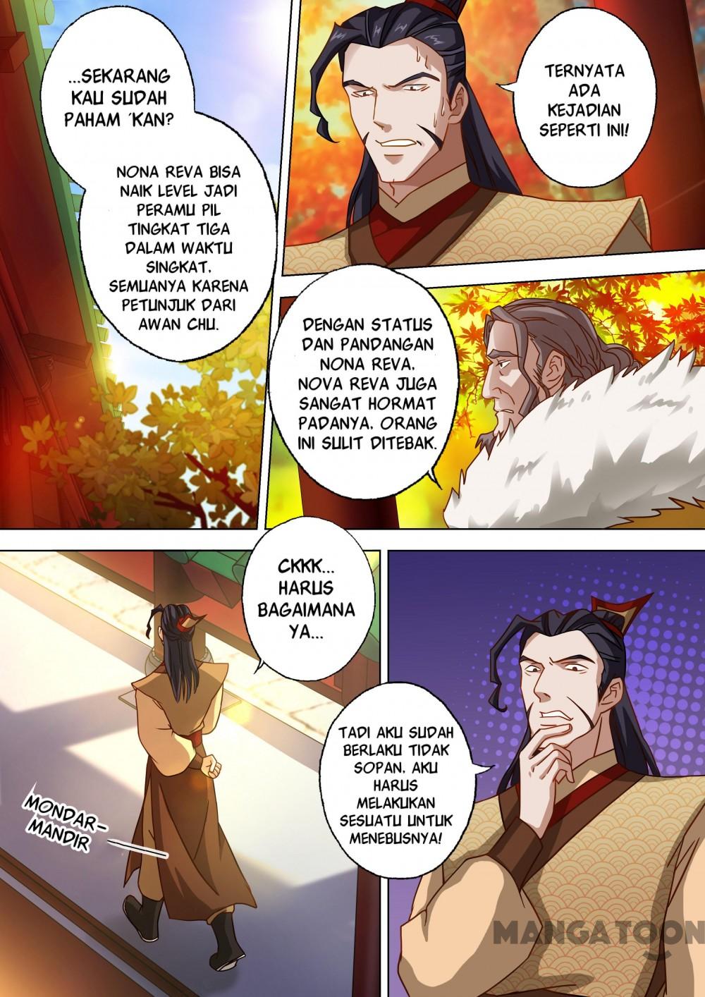 Spirit Sword Sovereign Chapter 48