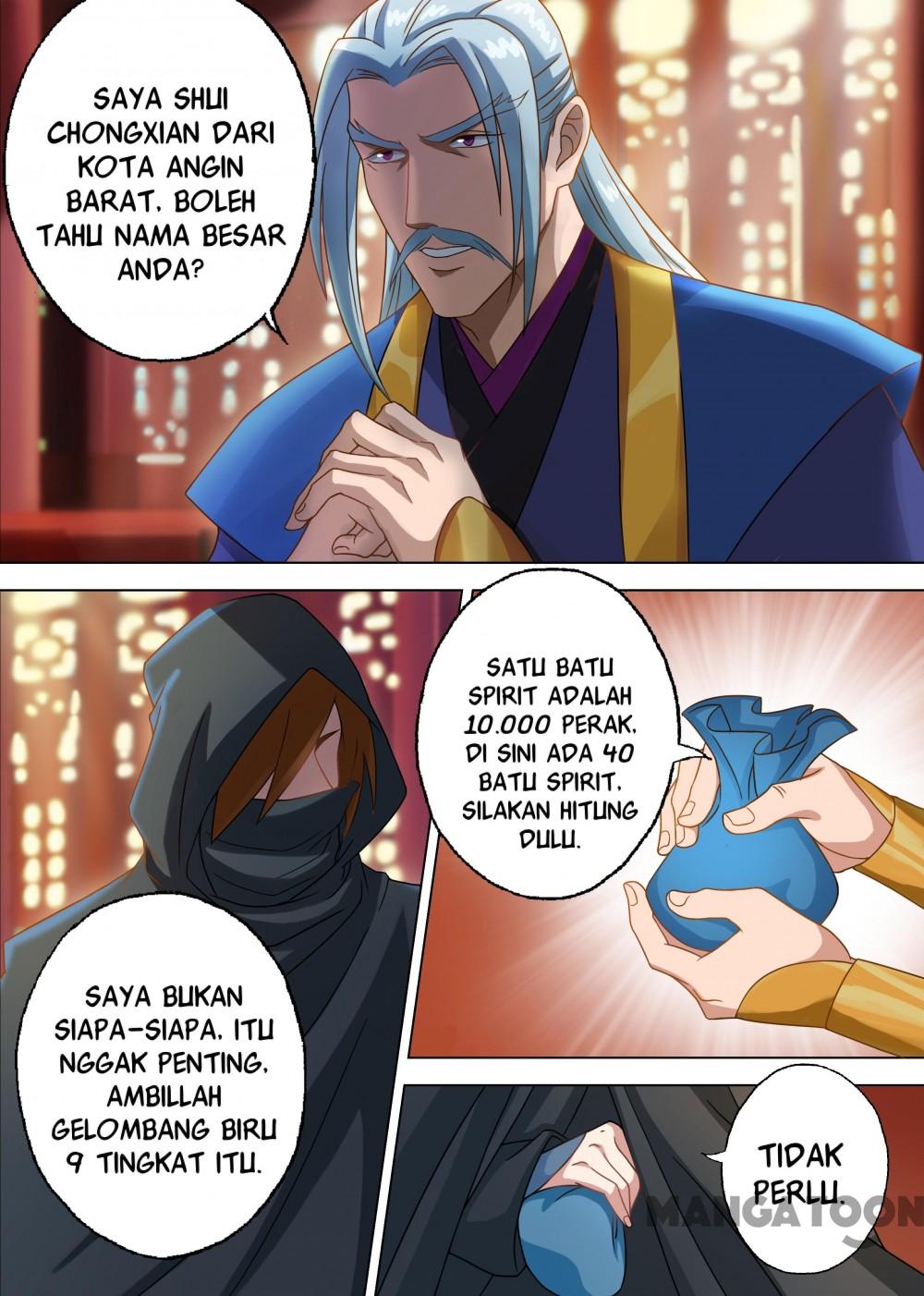 Spirit Sword Sovereign Chapter 9