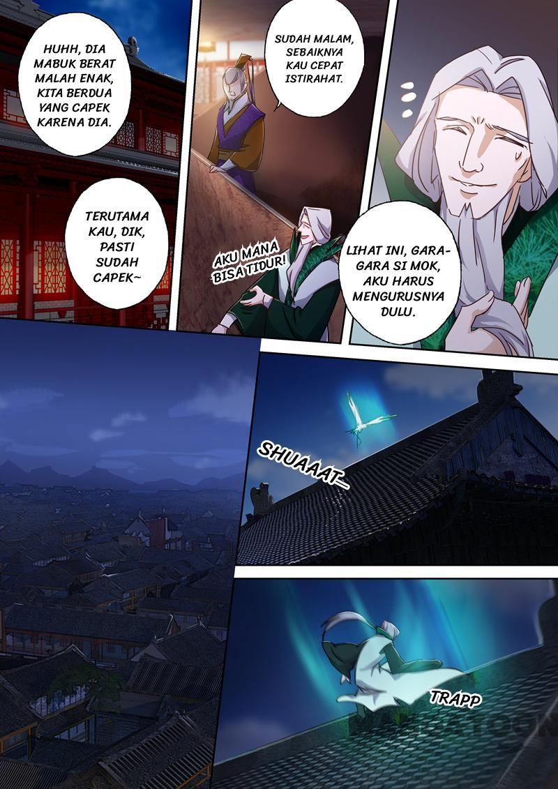 Spirit Sword Sovereign Chapter 96