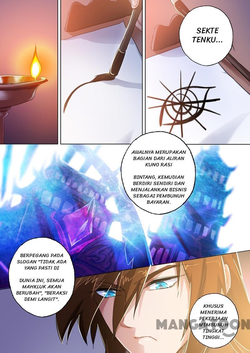 Spirit Sword Sovereign Chapter 98