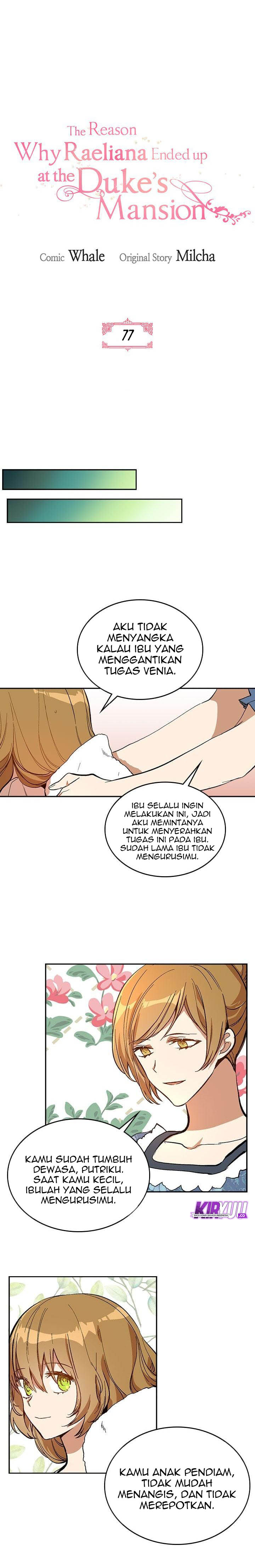 The Reason Why Raeliana Ended up at the Duke’s Mansion Chapter 77