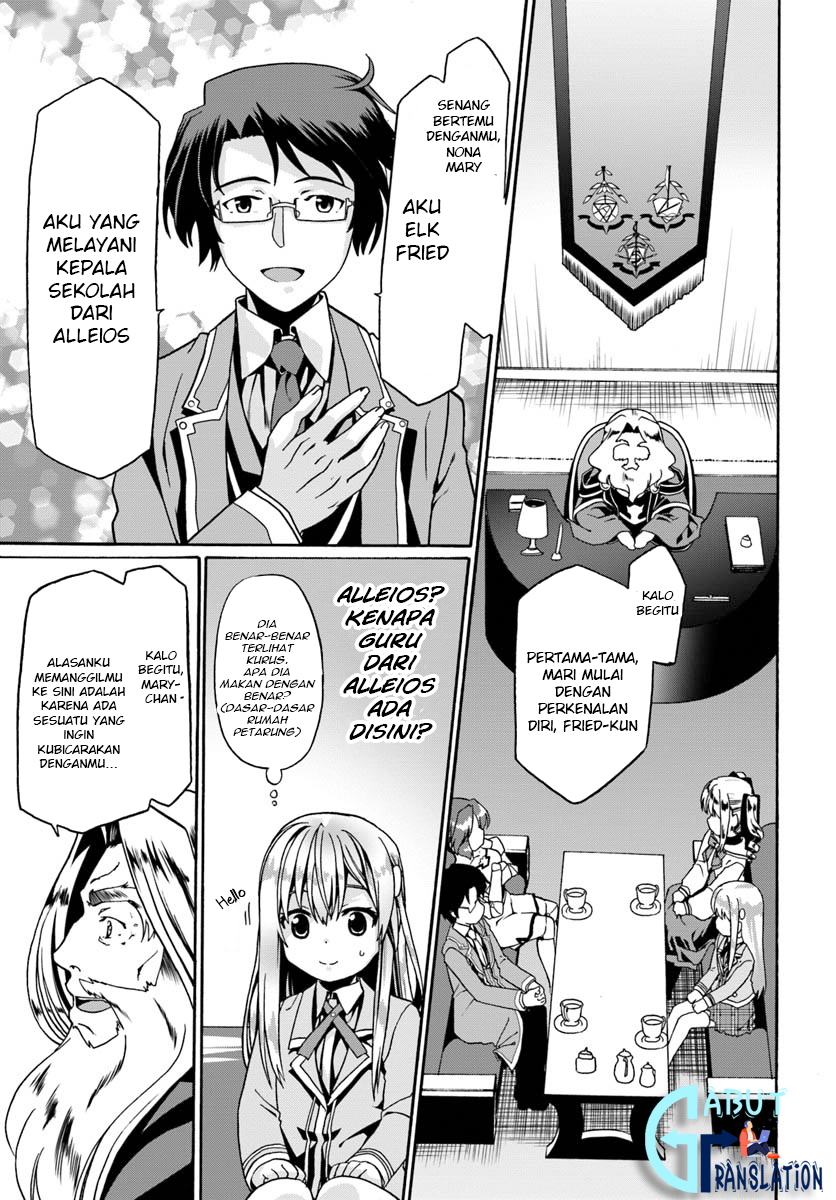 Douyara Watashi no Karada wa Kanzen Muteki no You Desu ne Chapter 12