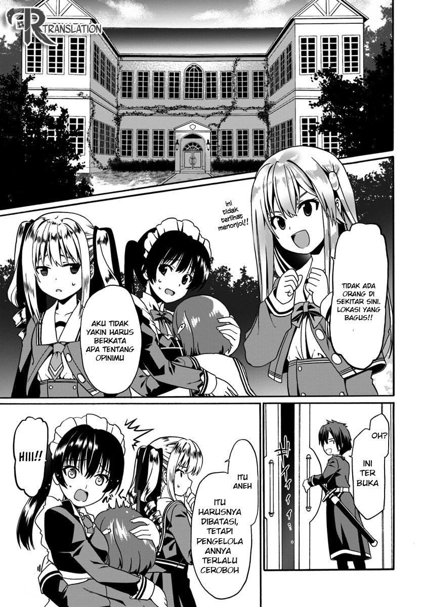 Douyara Watashi no Karada wa Kanzen Muteki no You Desu ne Chapter 13