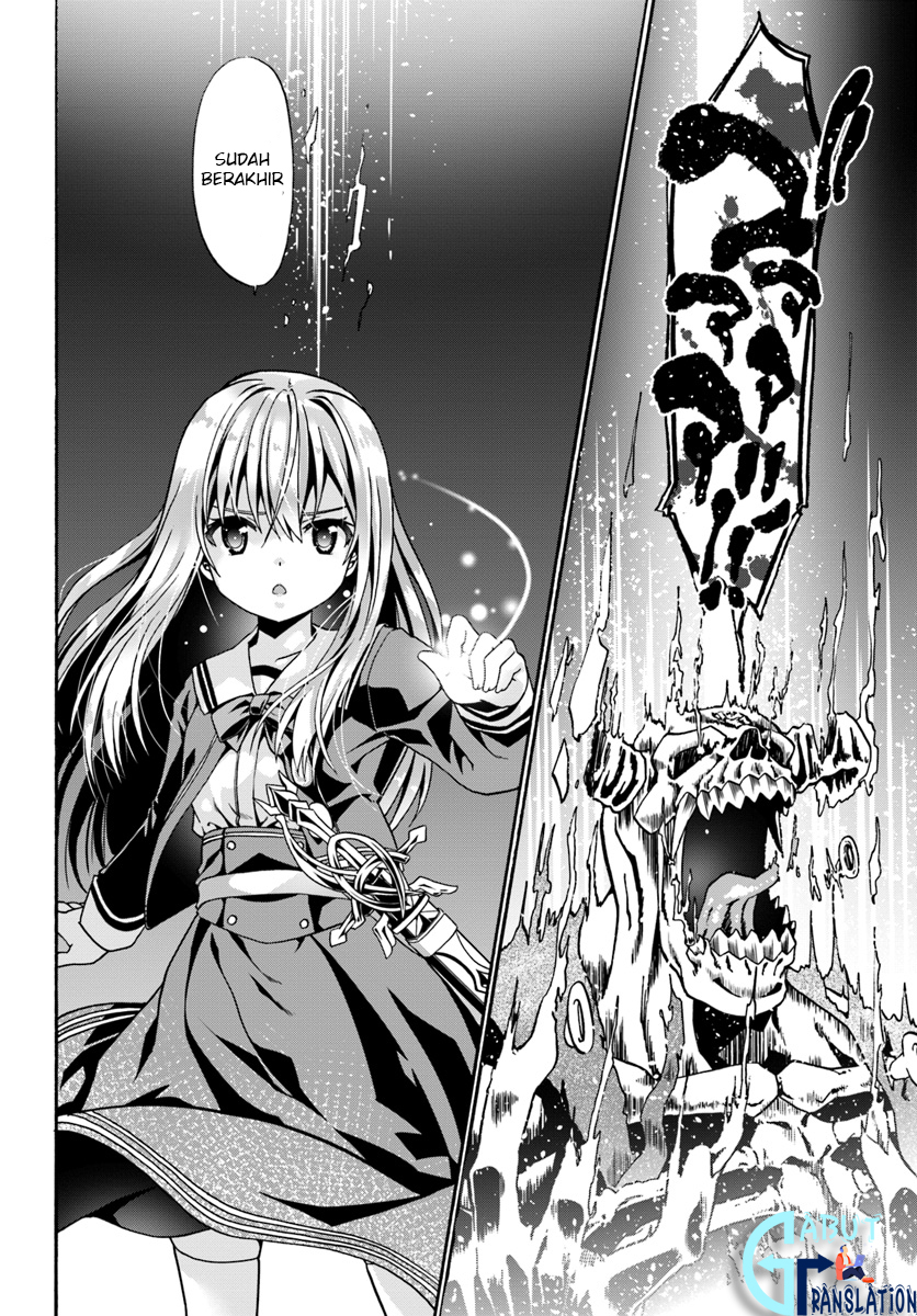 Douyara Watashi no Karada wa Kanzen Muteki no You Desu ne Chapter 14