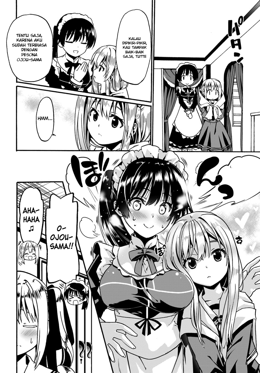 Douyara Watashi no Karada wa Kanzen Muteki no You Desu ne Chapter 16