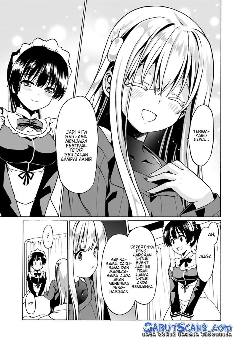 Douyara Watashi no Karada wa Kanzen Muteki no You Desu ne Chapter 24