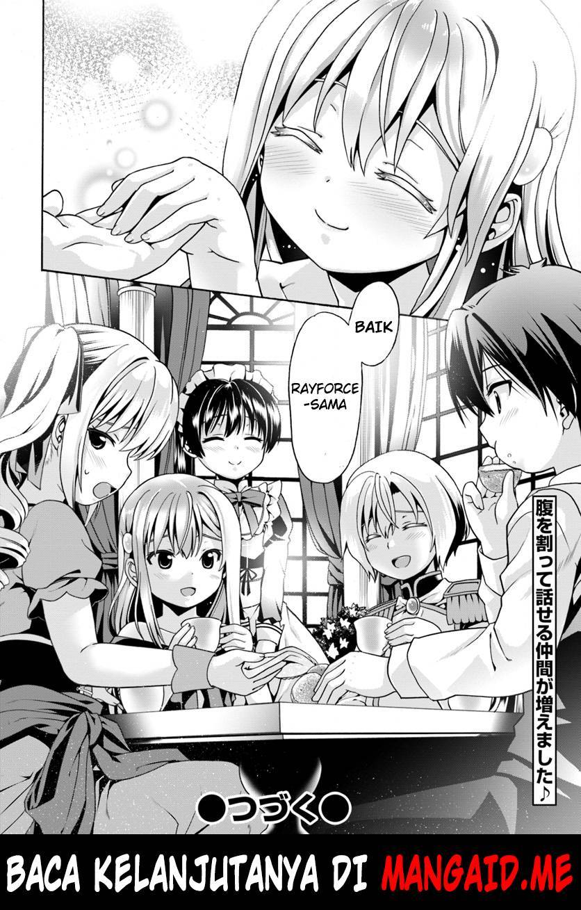 Douyara Watashi no Karada wa Kanzen Muteki no You Desu ne Chapter 3