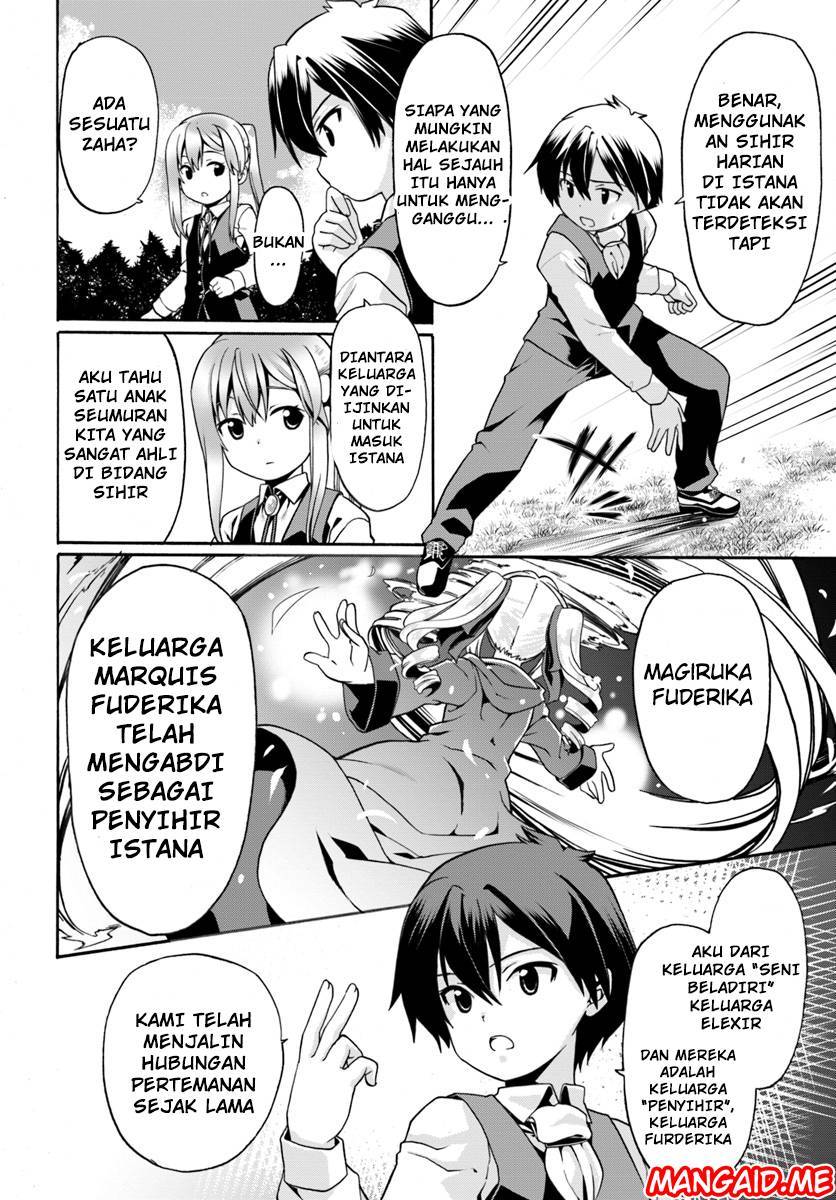 Douyara Watashi no Karada wa Kanzen Muteki no You Desu ne Chapter 3