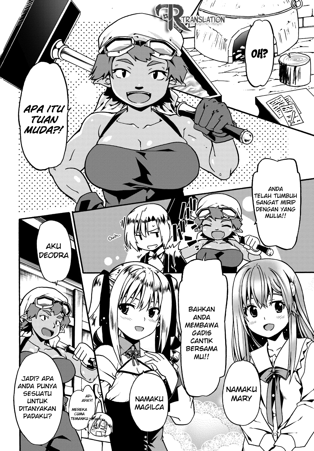 Douyara Watashi no Karada wa Kanzen Muteki no You Desu ne Chapter 8