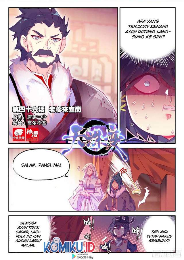 Heavenly Jewel Change Chapter 46