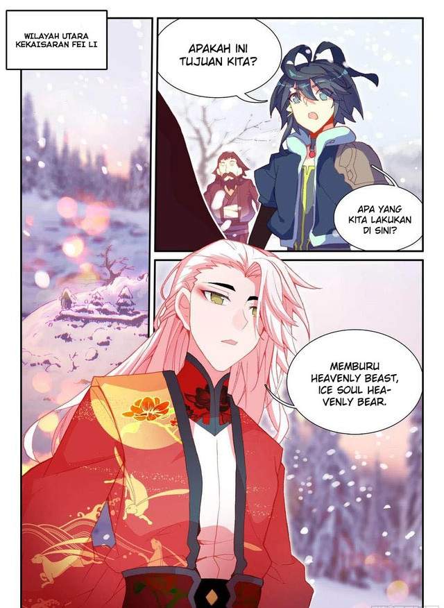 Heavenly Jewel Change Chapter 58.5