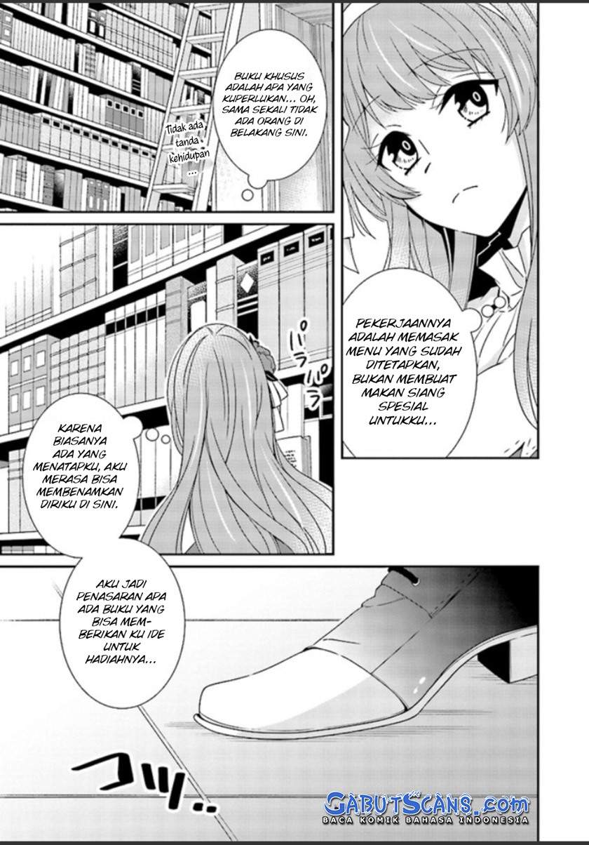 Konyaku Kaihi no Tame, Koe wo Dasanai to Kimemashita!! Chapter 1.4