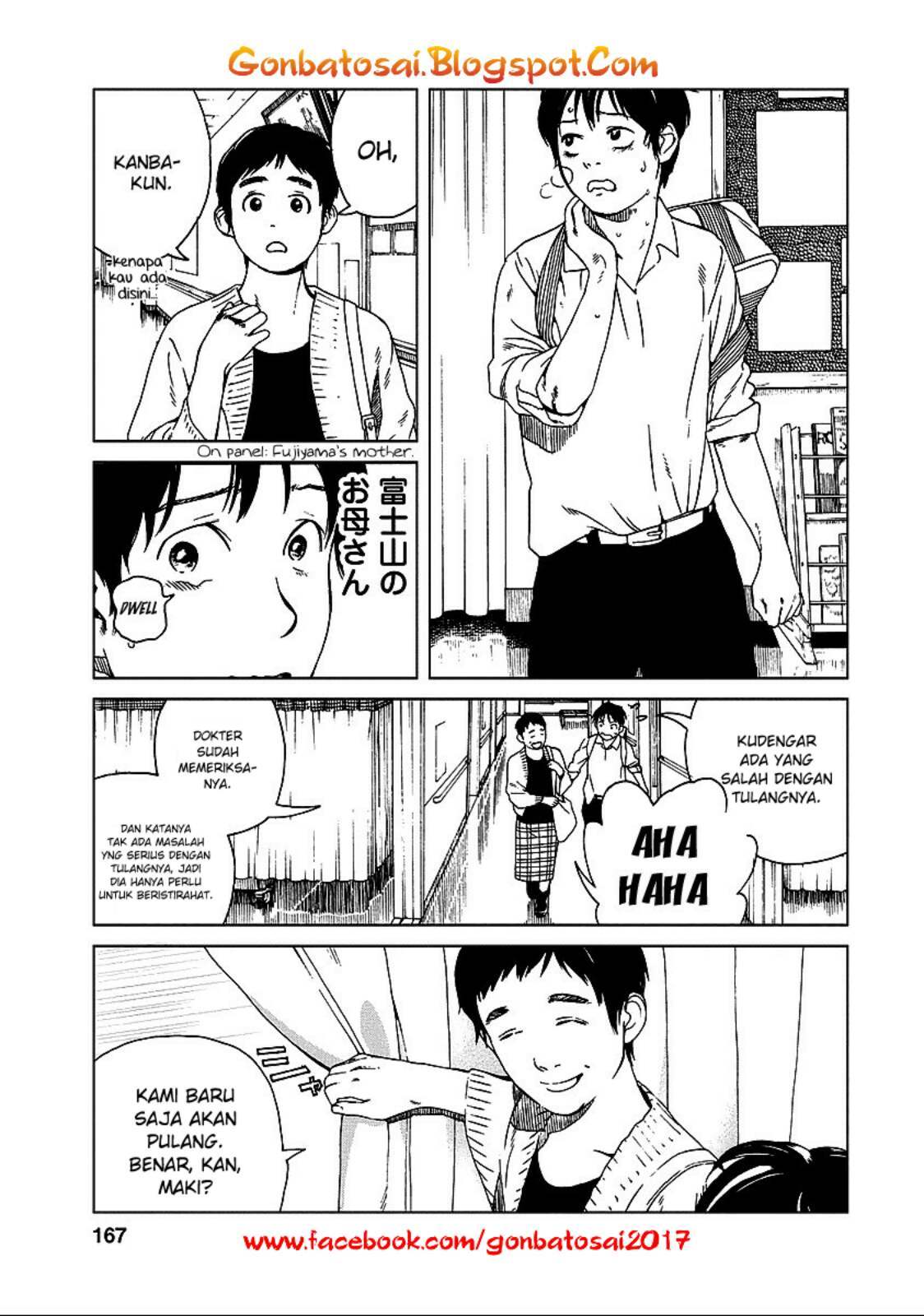 Fujiyama-san wa Shishunki Chapter 26