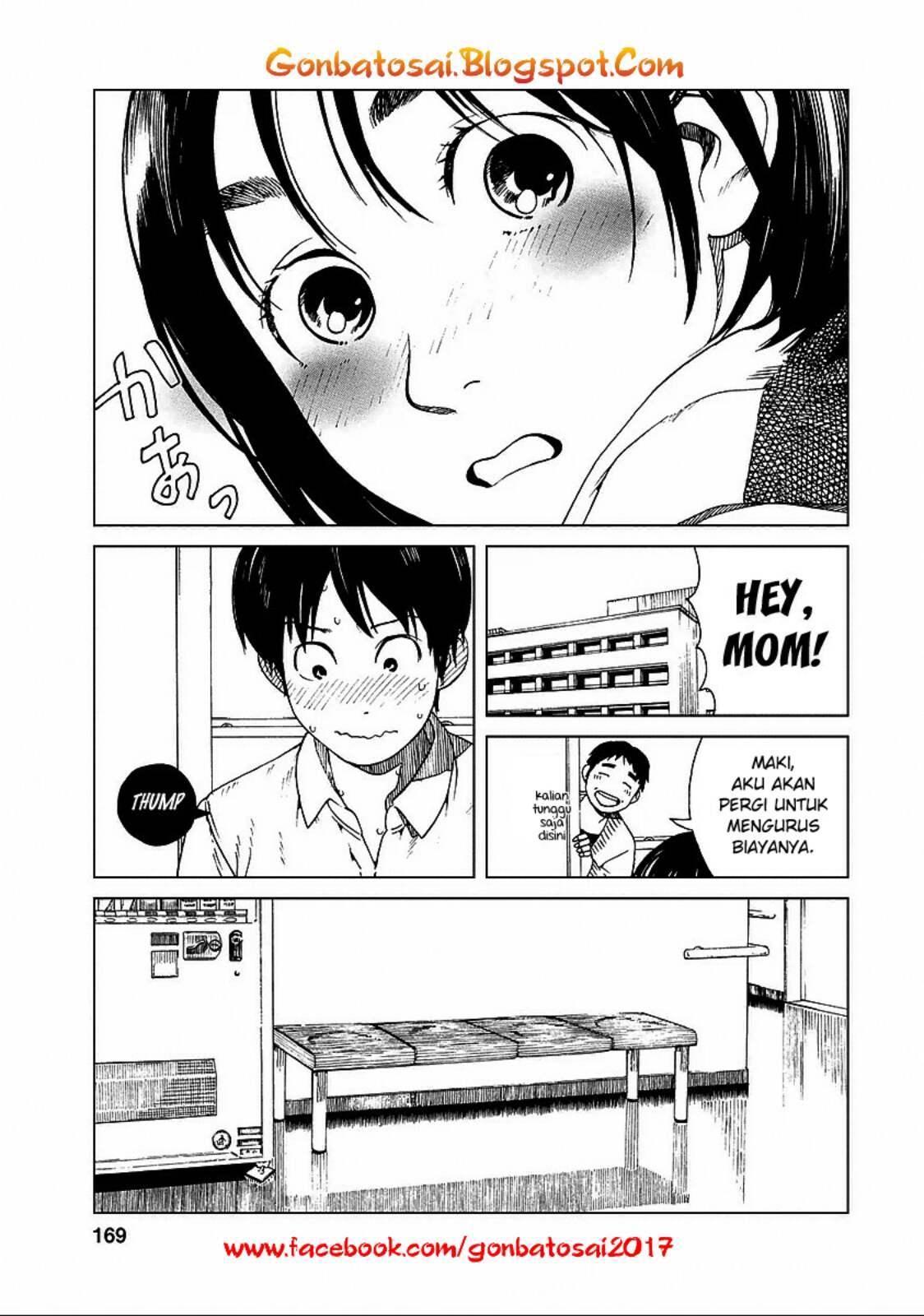 Fujiyama-san wa Shishunki Chapter 26