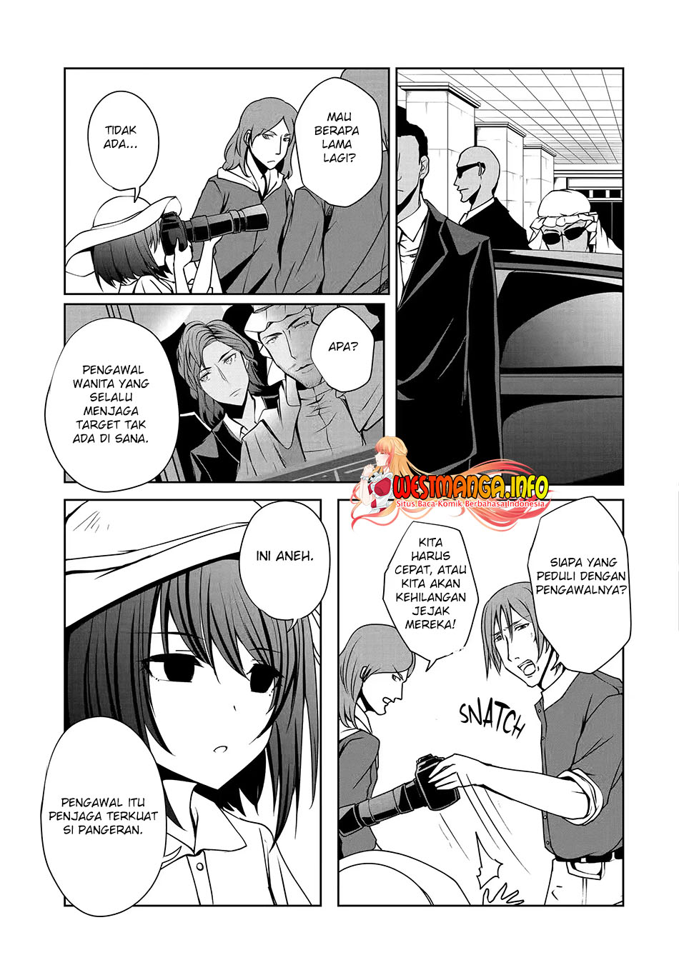 Nina Wa Papa o Koroshitai Chapter 12.1