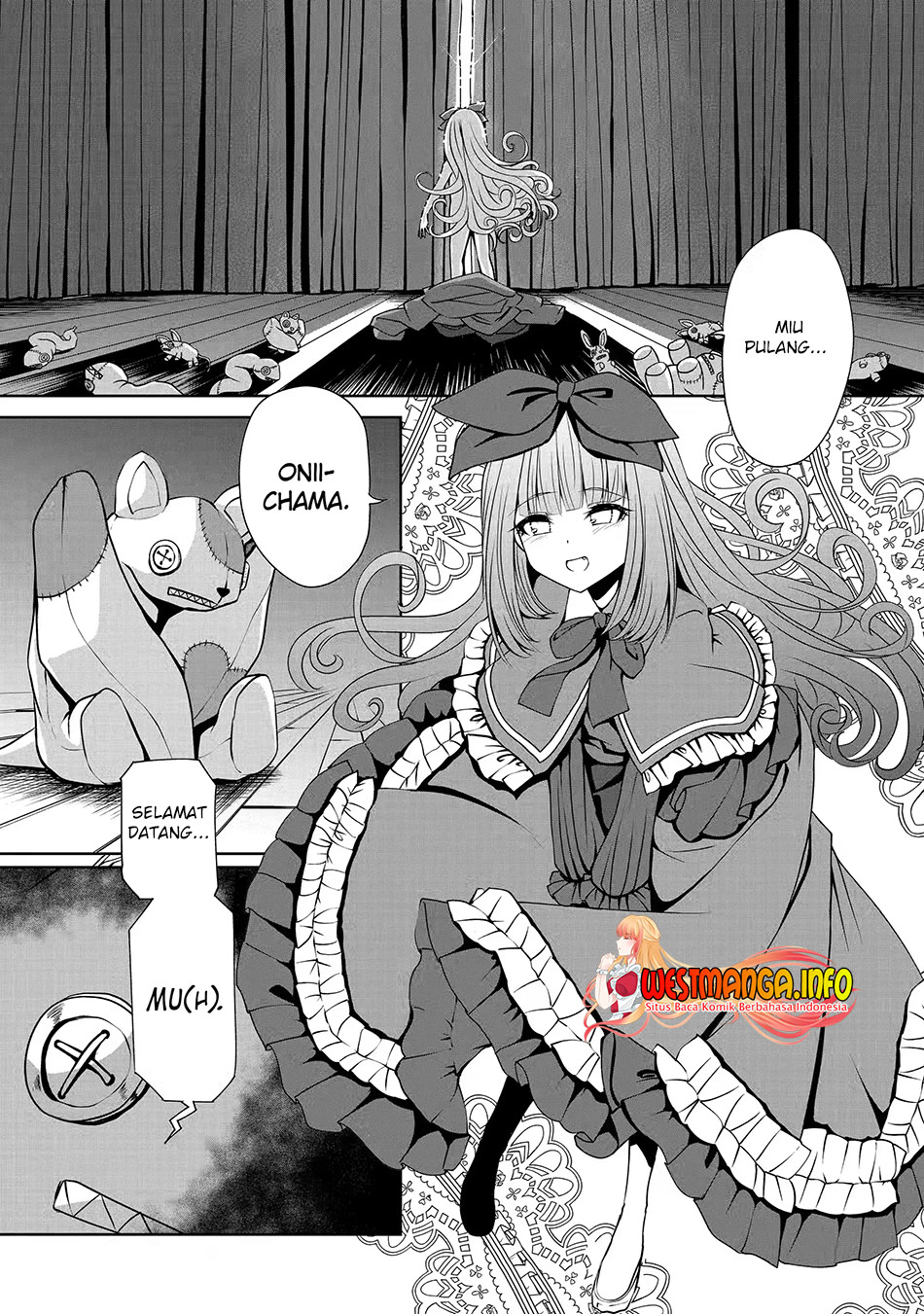 Nina Wa Papa o Koroshitai Chapter 16.1