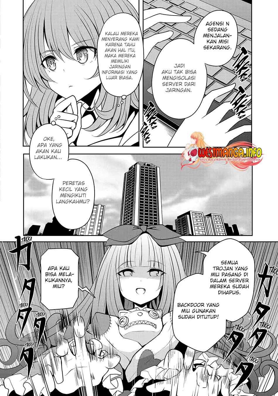 Nina Wa Papa o Koroshitai Chapter 17.1