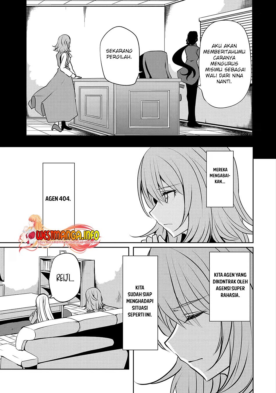 Nina Wa Papa o Koroshitai Chapter 19.1