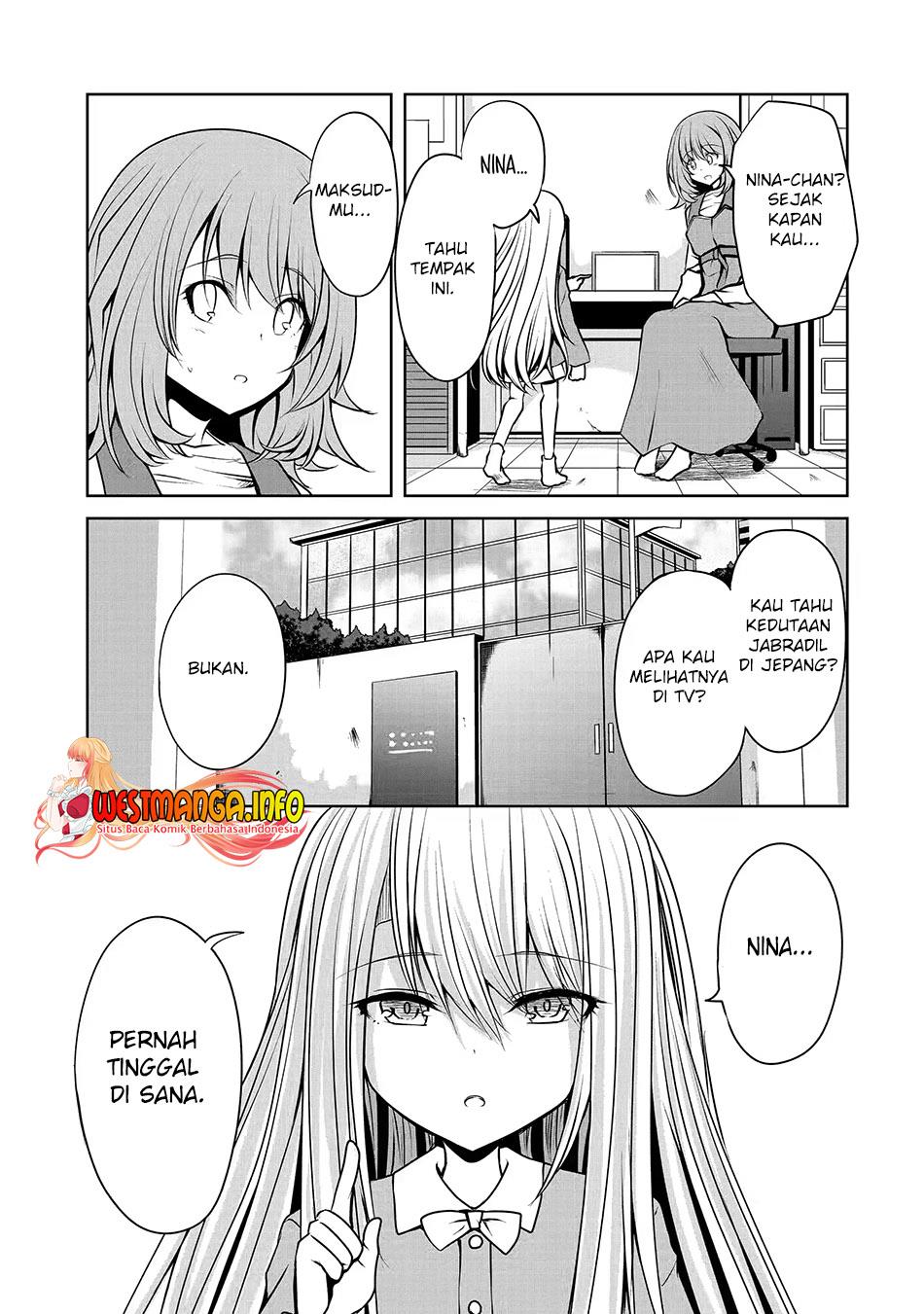 Nina Wa Papa o Koroshitai Chapter 19.2