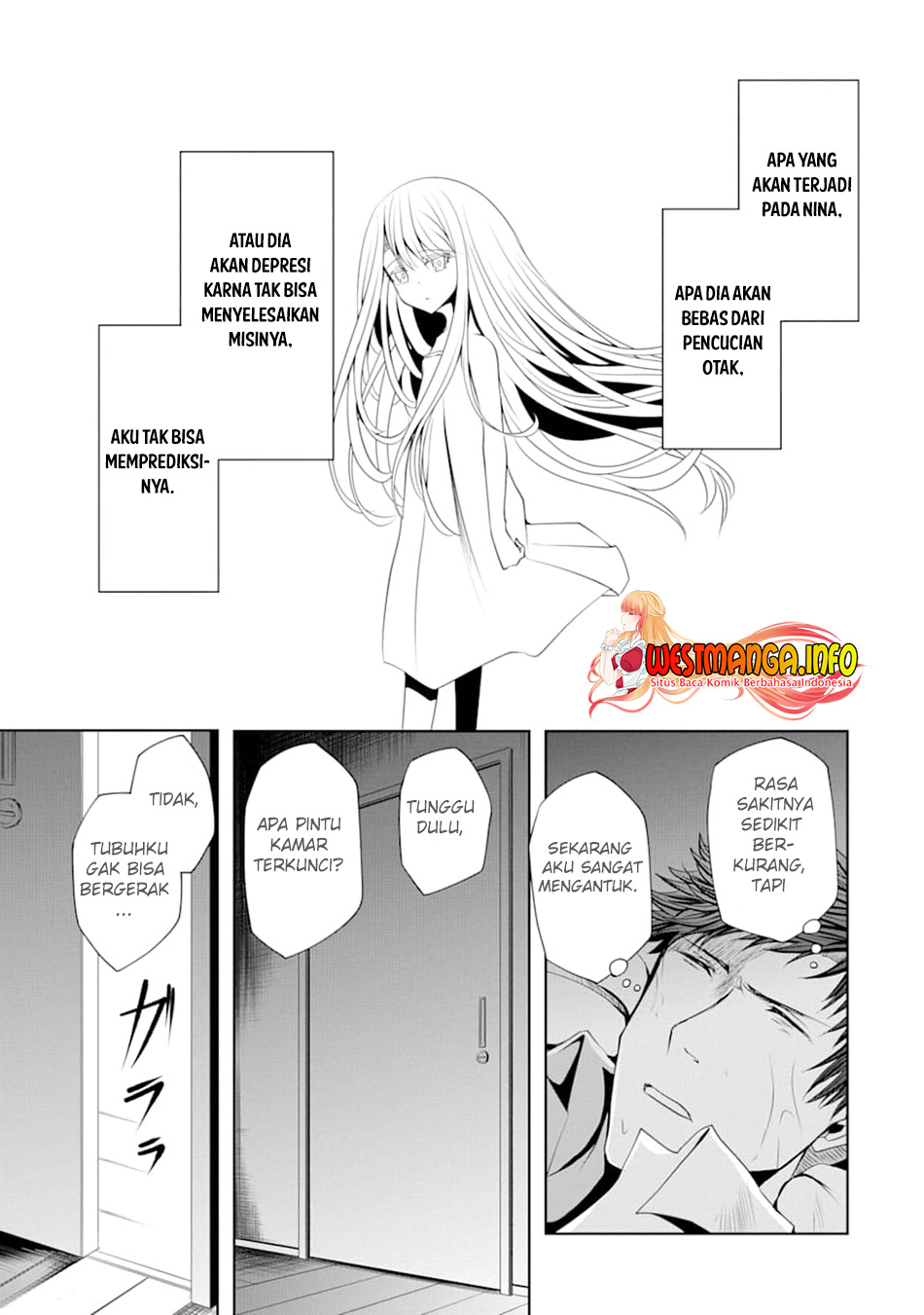 Nina Wa Papa o Koroshitai Chapter 5