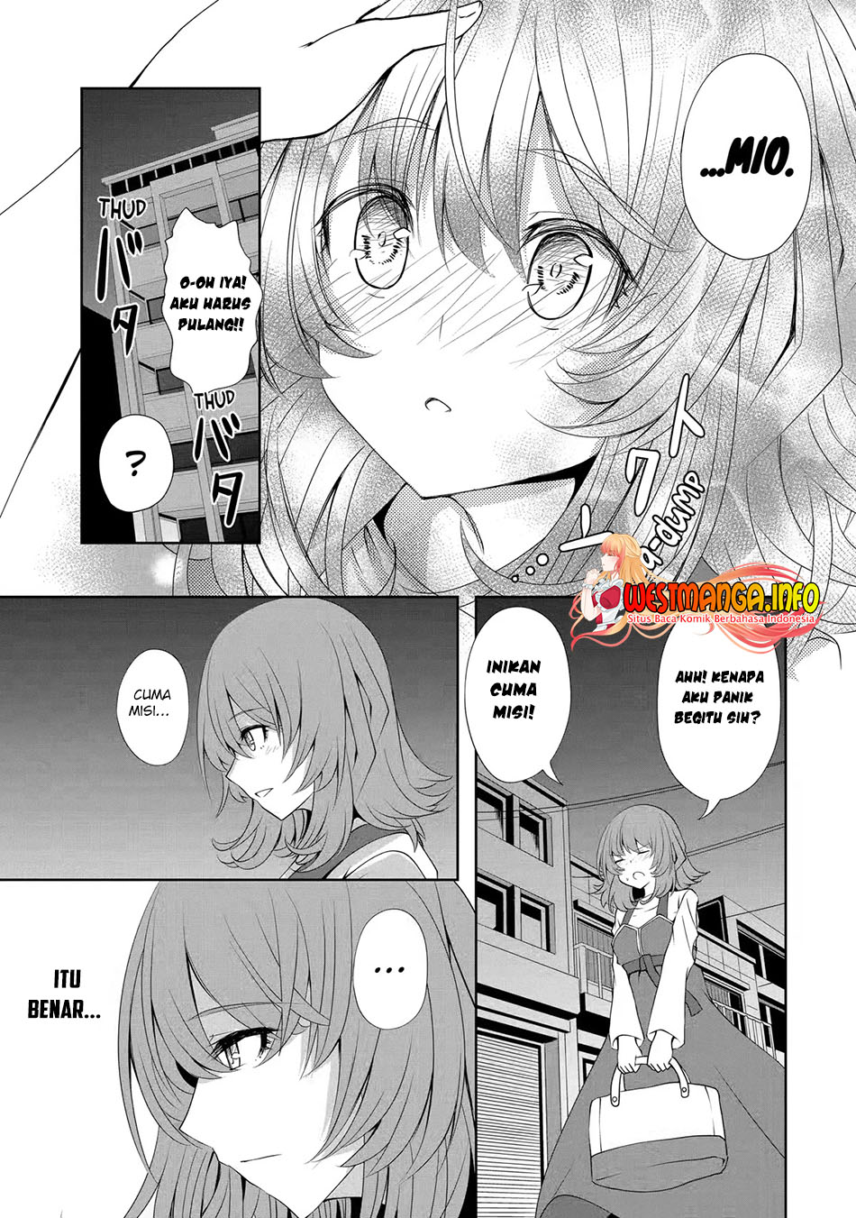 Nina Wa Papa o Koroshitai Chapter 7