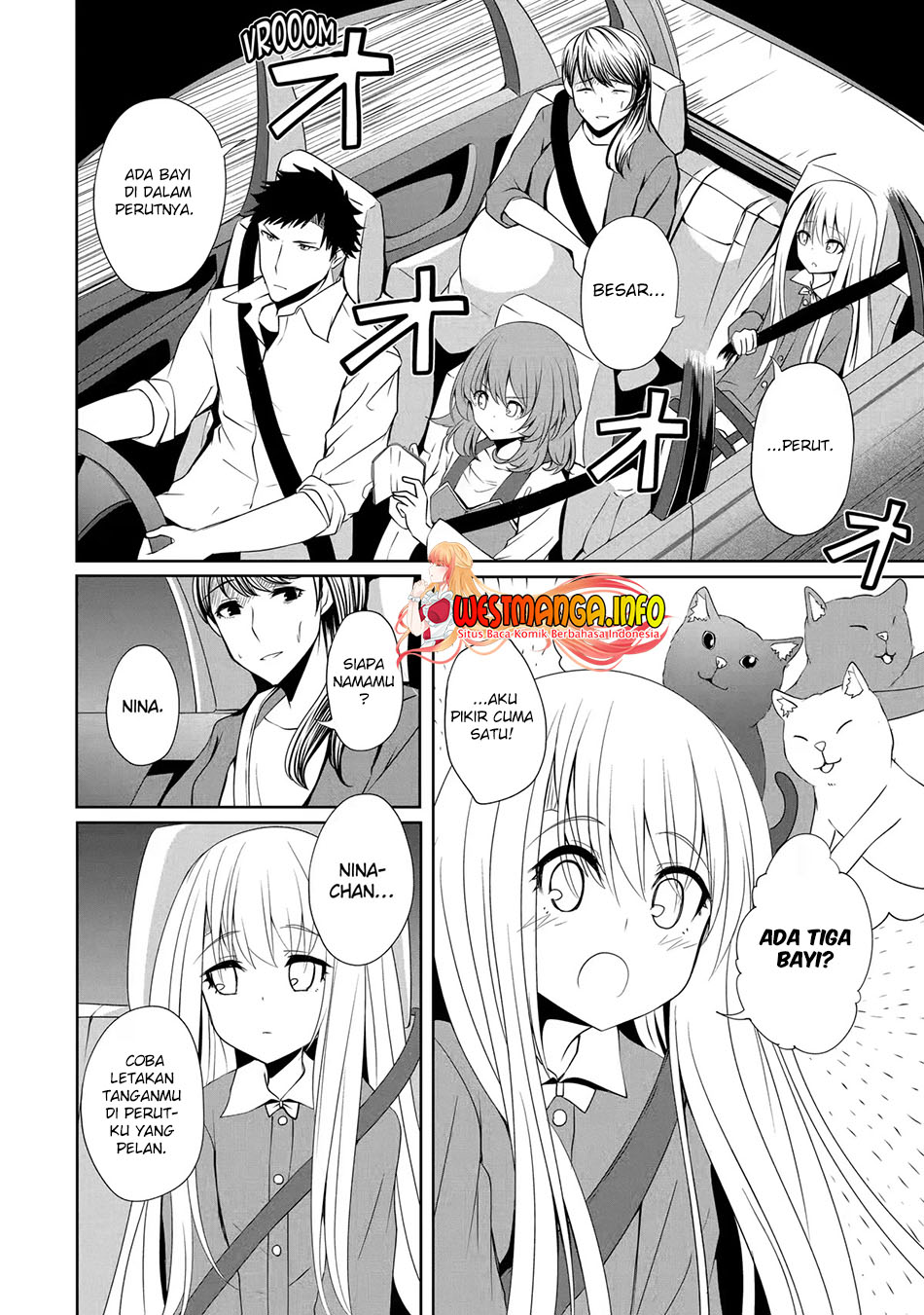 Nina Wa Papa o Koroshitai Chapter 7