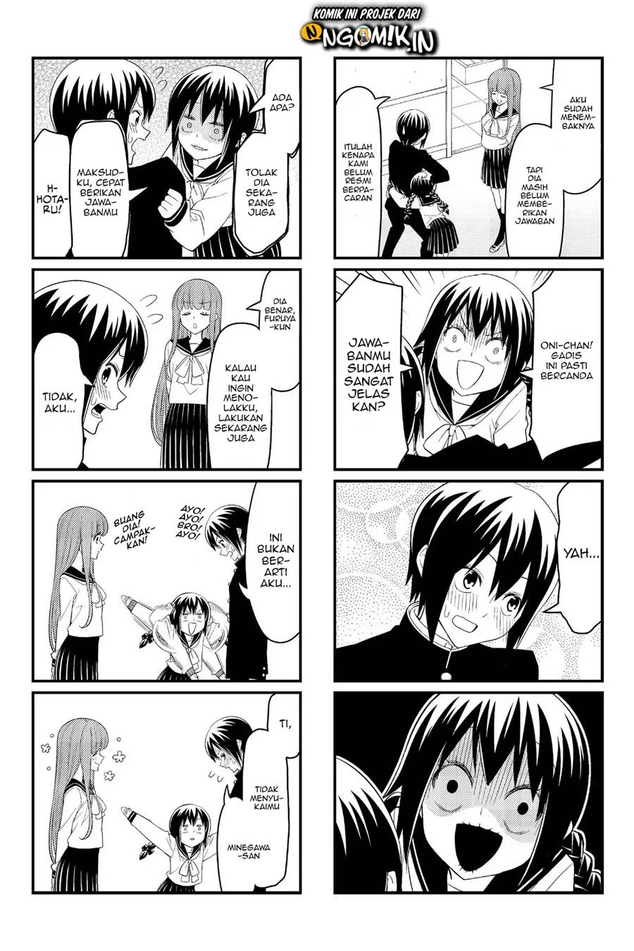 Tsurezure Children Chapter 13