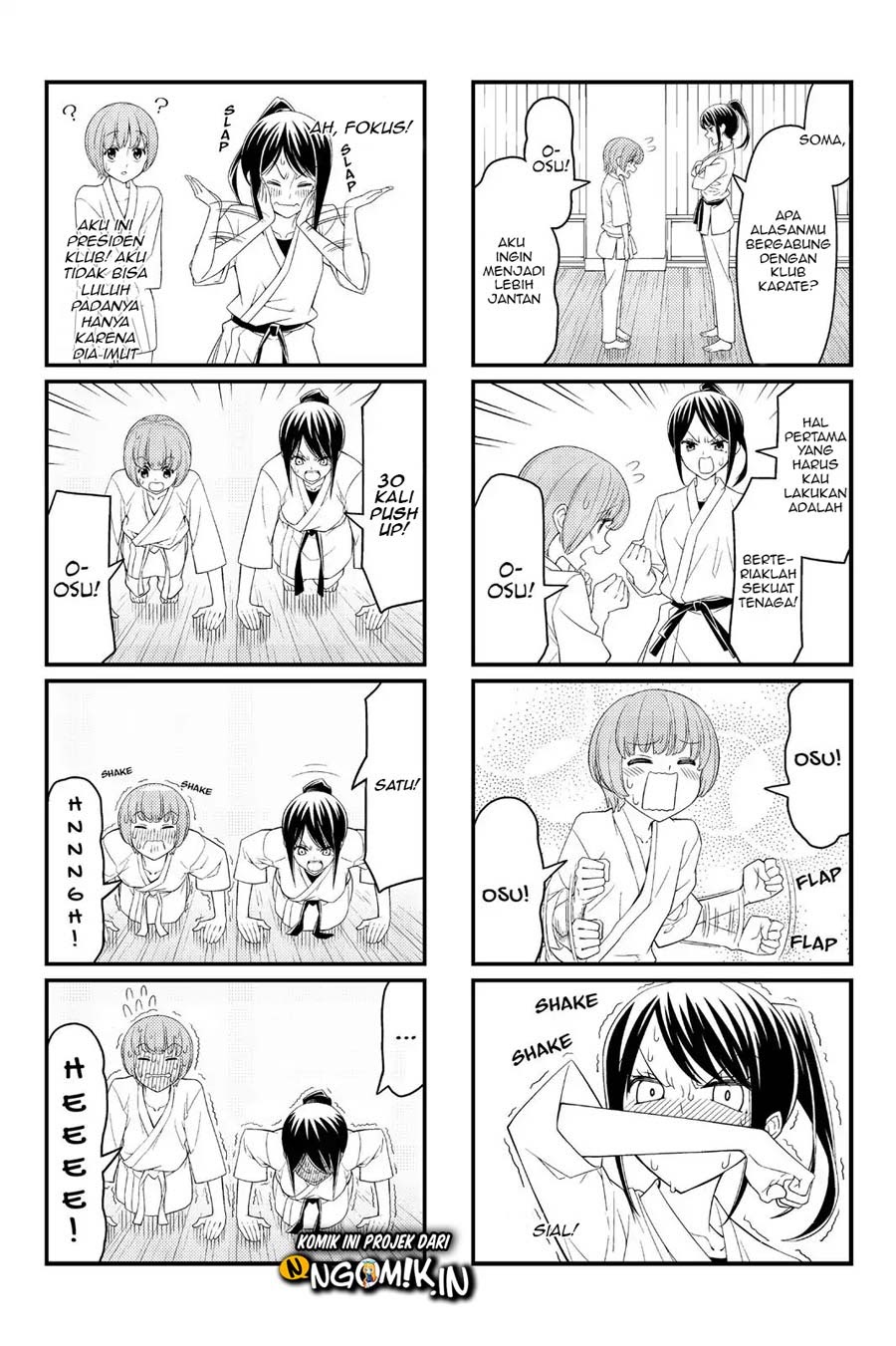 Tsurezure Children Chapter 15