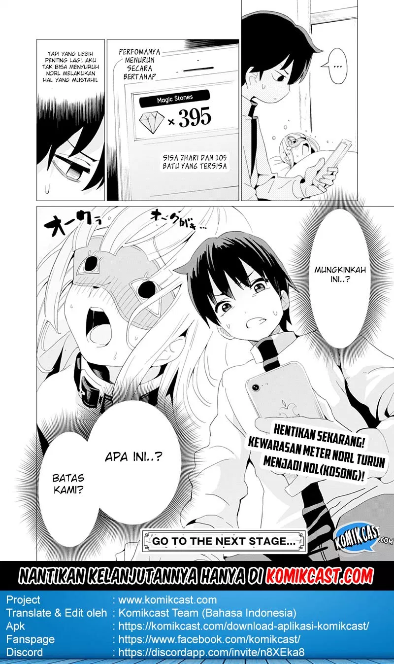 Gacha wo Mawashite Nakama wo Fuyasu Saikyou no Bishoujo Gundan wo Tsukuriagero Chapter 05