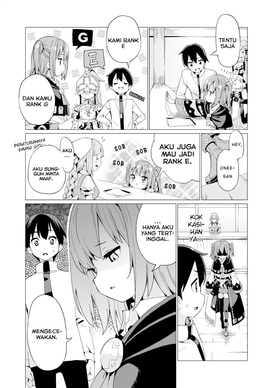 Gacha wo Mawashite Nakama wo Fuyasu Saikyou no Bishoujo Gundan wo Tsukuriagero Chapter 07