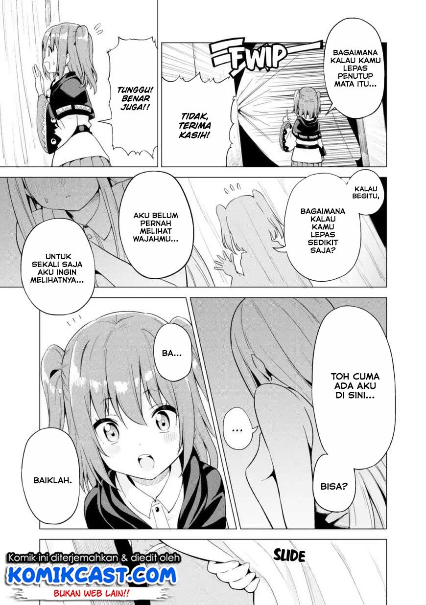 Gacha wo Mawashite Nakama wo Fuyasu Saikyou no Bishoujo Gundan wo Tsukuriagero Chapter 13