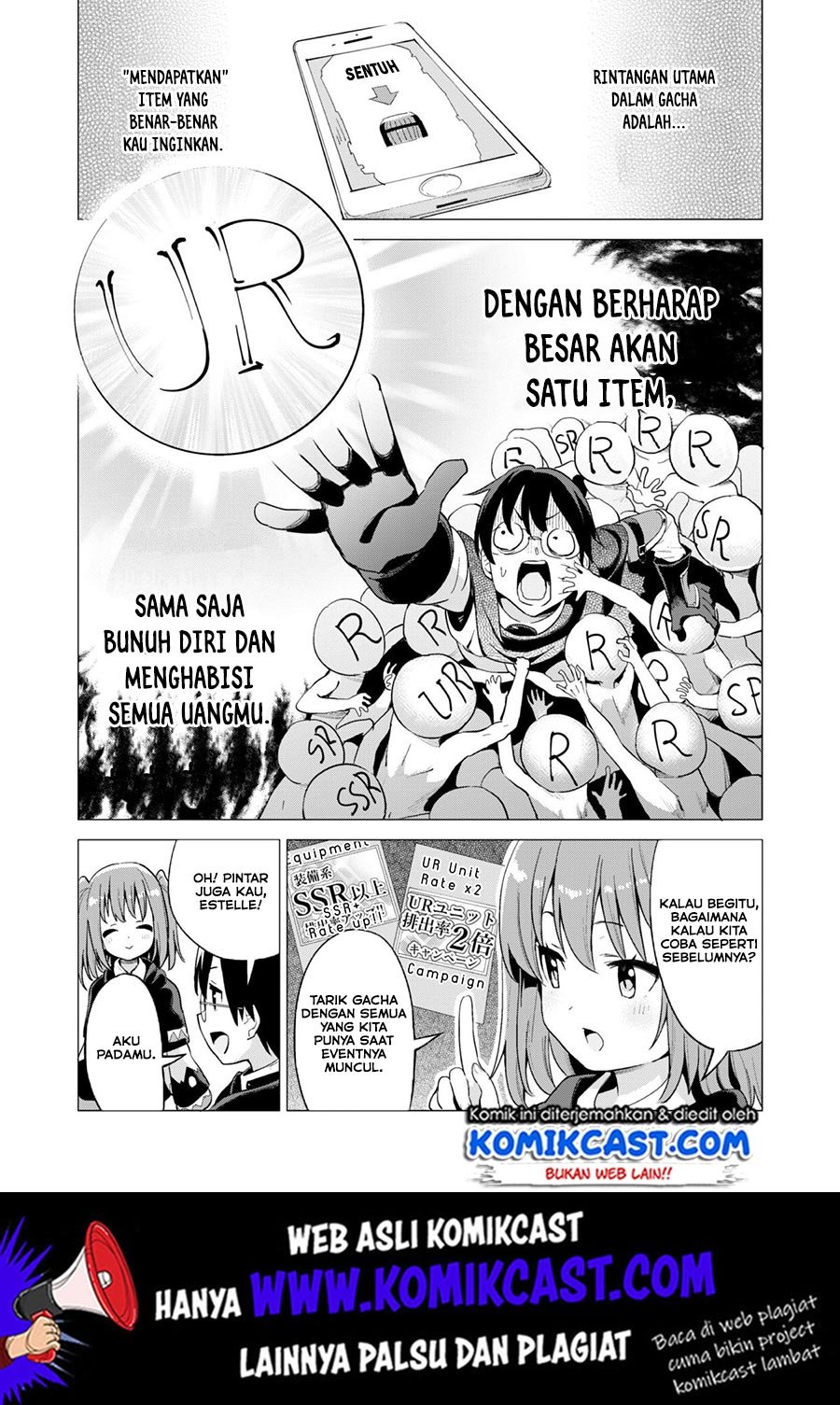 Gacha wo Mawashite Nakama wo Fuyasu Saikyou no Bishoujo Gundan wo Tsukuriagero Chapter 16