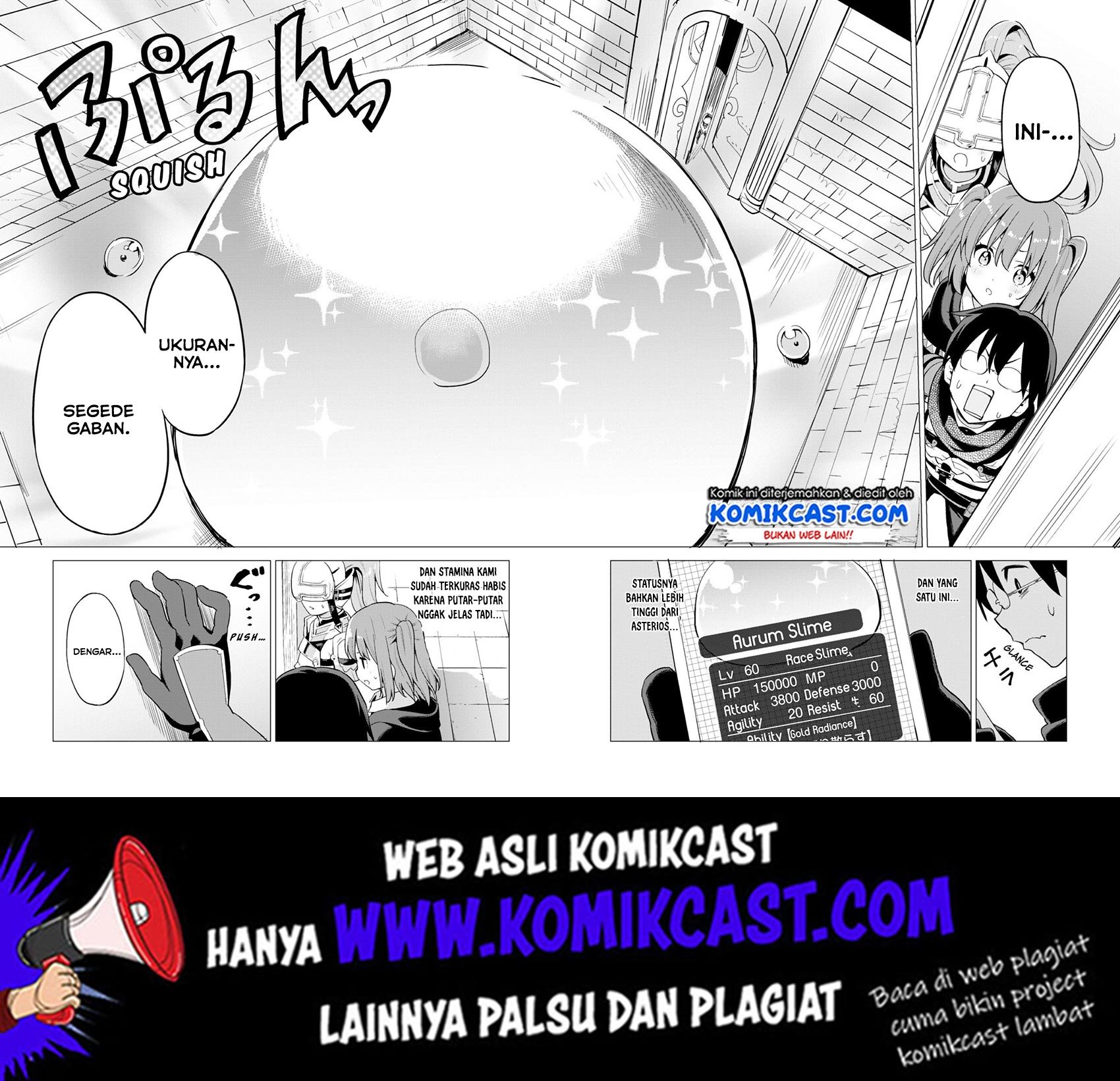 Gacha wo Mawashite Nakama wo Fuyasu Saikyou no Bishoujo Gundan wo Tsukuriagero Chapter 16