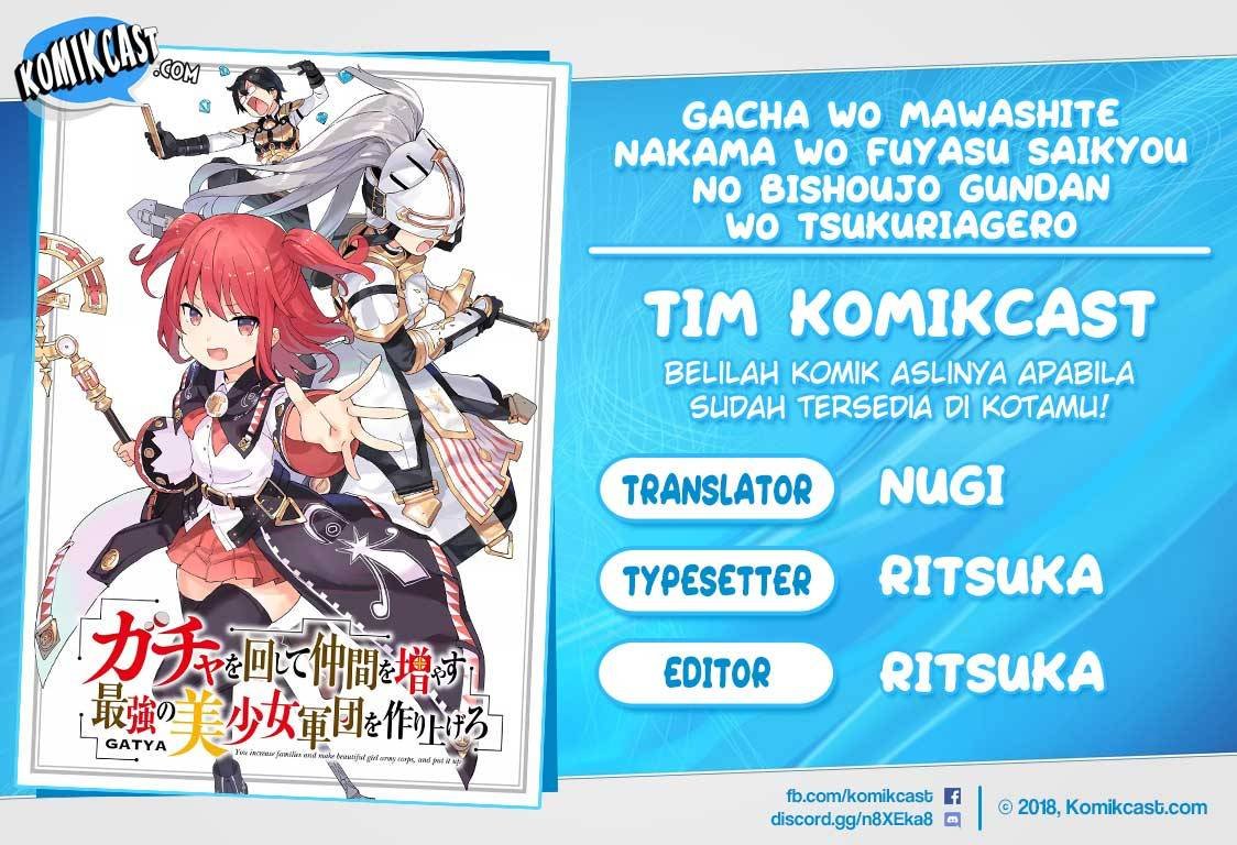 Gacha wo Mawashite Nakama wo Fuyasu Saikyou no Bishoujo Gundan wo Tsukuriagero Chapter 17