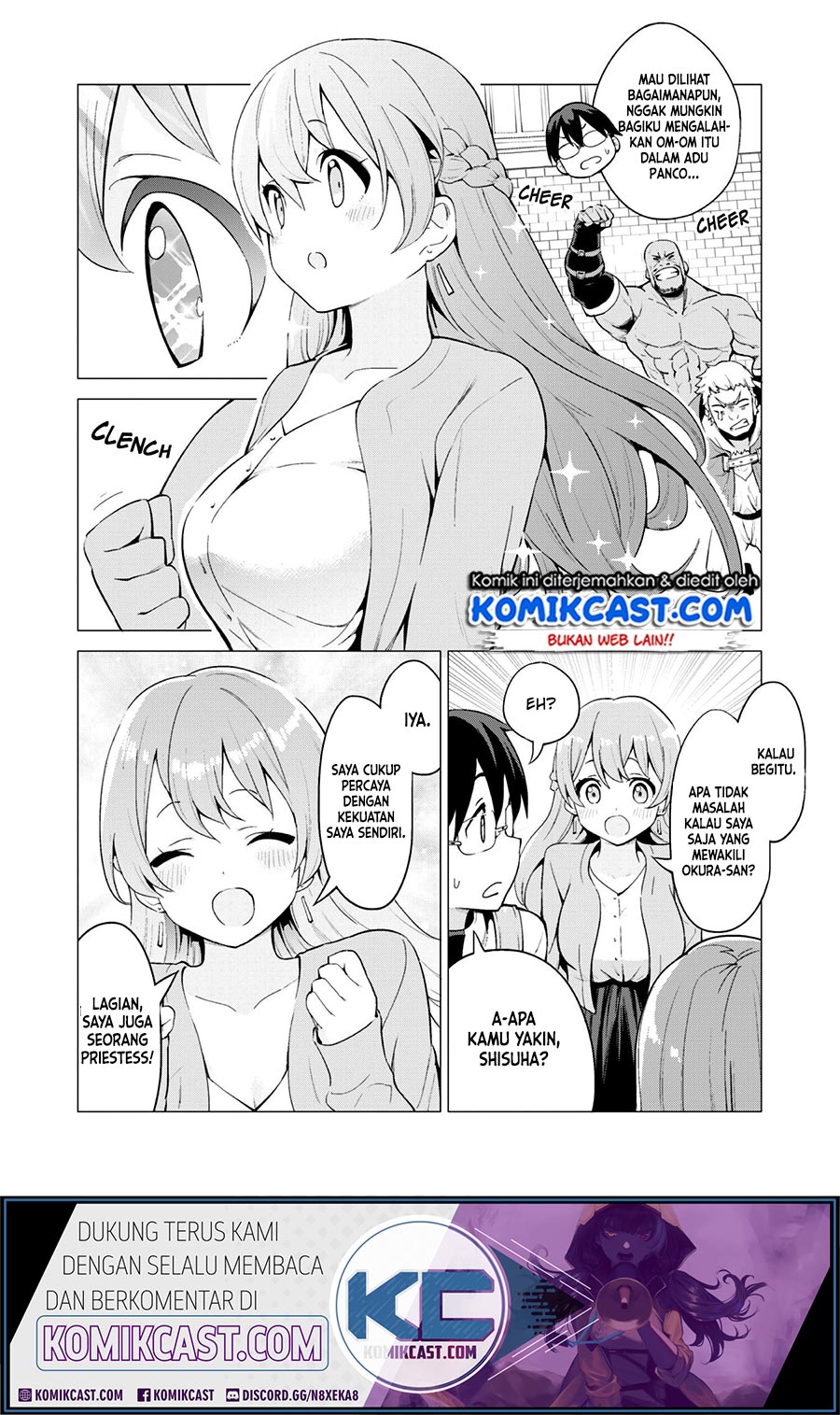 Gacha wo Mawashite Nakama wo Fuyasu Saikyou no Bishoujo Gundan wo Tsukuriagero Chapter 20