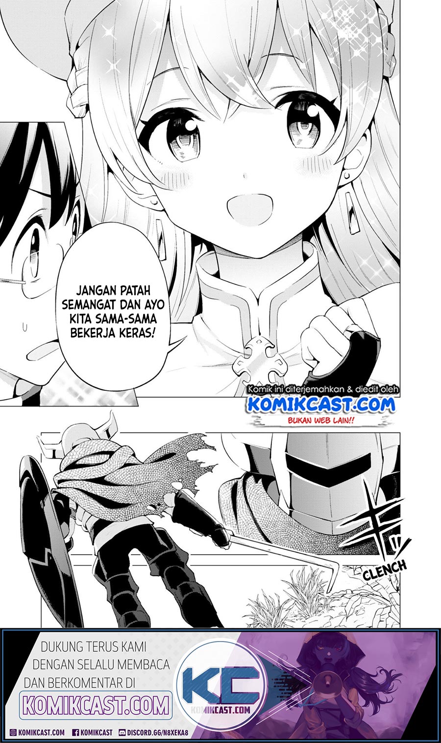 Gacha wo Mawashite Nakama wo Fuyasu Saikyou no Bishoujo Gundan wo Tsukuriagero Chapter 21