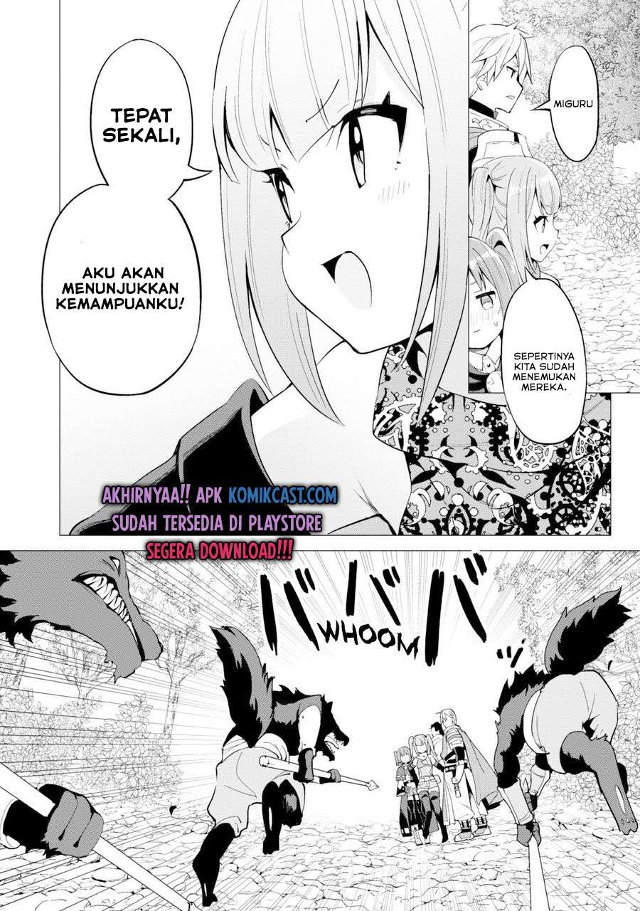 Gacha wo Mawashite Nakama wo Fuyasu Saikyou no Bishoujo Gundan wo Tsukuriagero Chapter 24