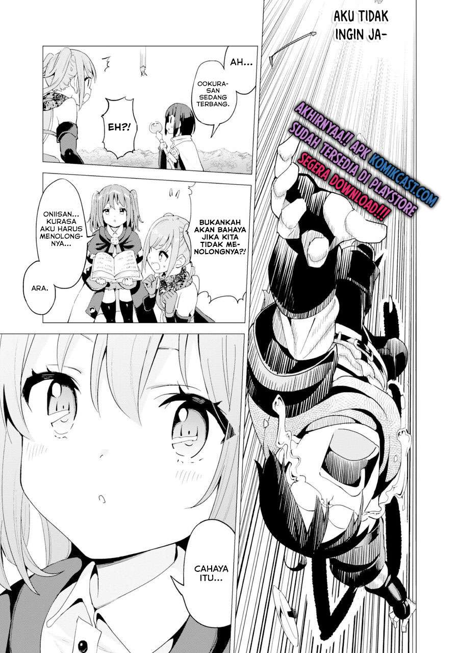 Gacha wo Mawashite Nakama wo Fuyasu Saikyou no Bishoujo Gundan wo Tsukuriagero Chapter 25